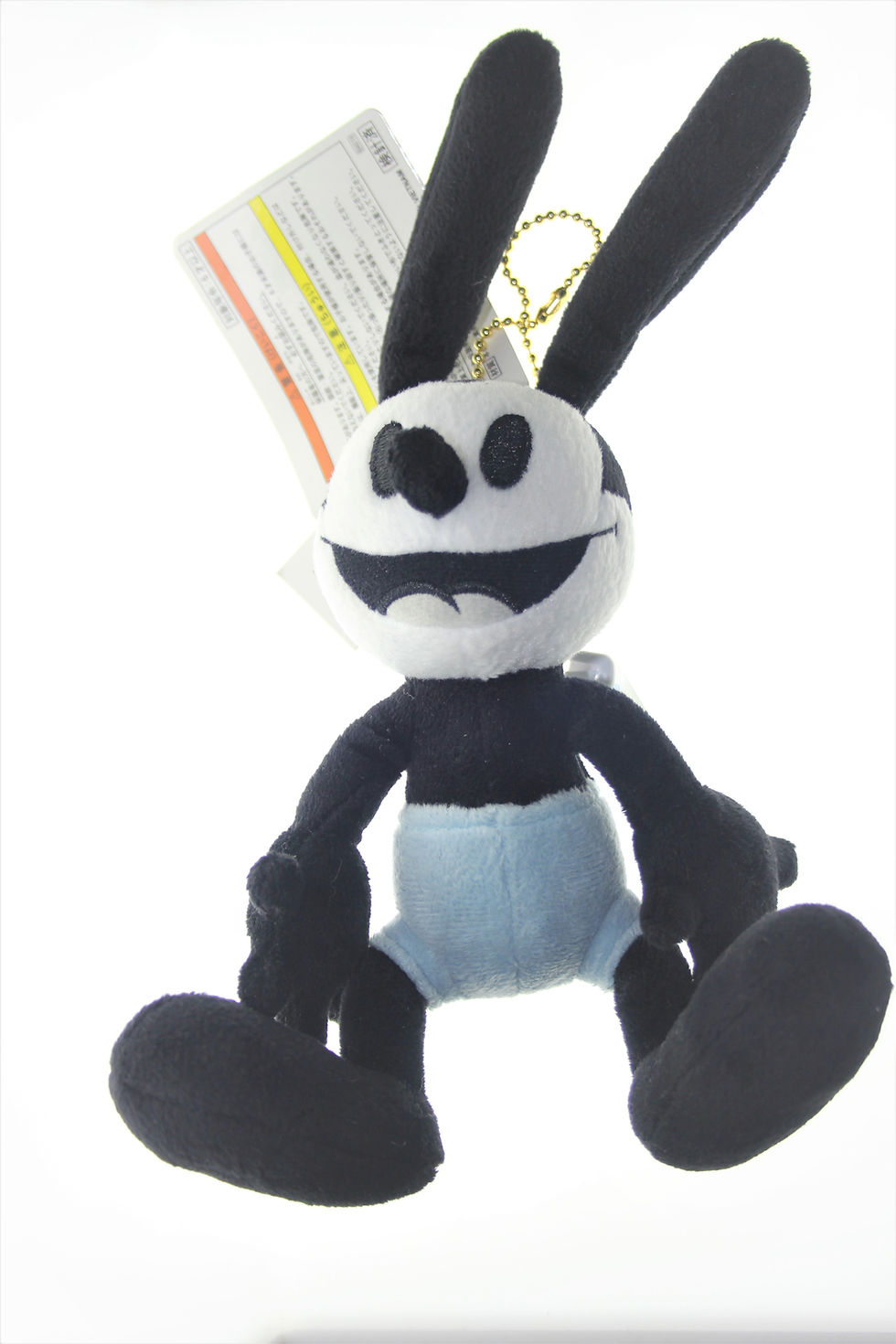 Plushie keychain collection