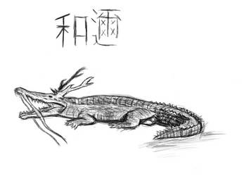 Yokai animals on yokaimonsters