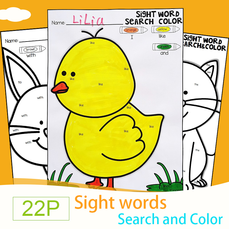 Color word drawing coloring by sight word classroom game integration workbook classroom teaching reading books learn english