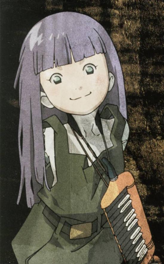 Pino ergo proxy wiki