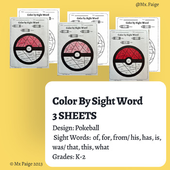 Pokeball color by sight word packet by mx paige tpt
