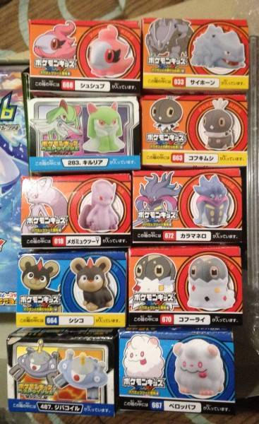 Pokemon bandai kids finger puppets by stephobetch on
