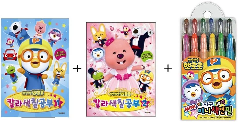 Pororo coloring book pack pororo crayon set bahrain
