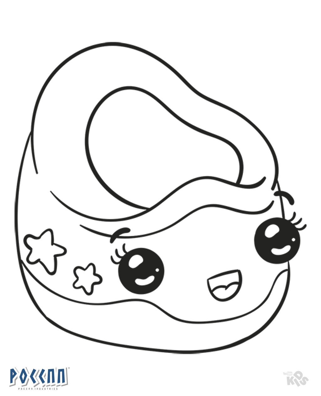Potty kawaii to color lineart by poccnnindustries on