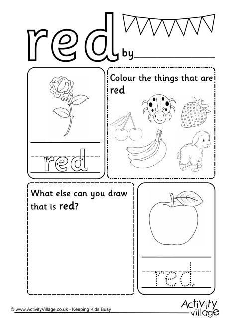 Red lour worksheet lor worksheets kindergarten lors preschool lors