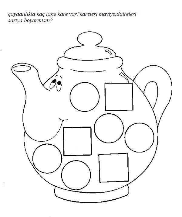 Preschoolsquareworksheetstraceandcolor crafts and worksheets for preschooltoddler and kindergarten