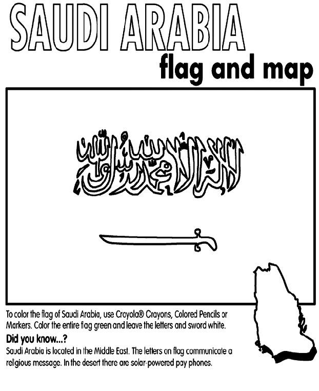 Saudi arabia on crayola flag coloring pages saudi arabia flag coloring pages