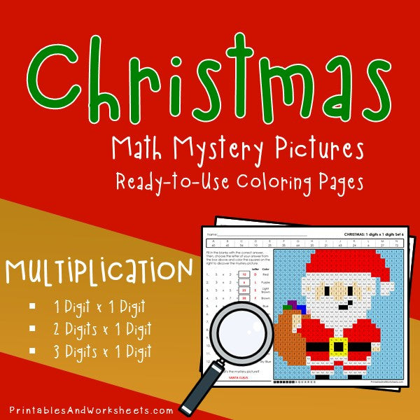 Christmas multiplication coloring worksheets