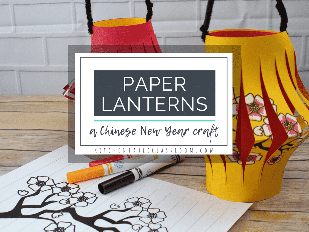 How to make a chinese lantern