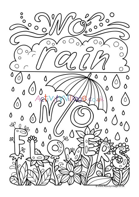 No rain no flowers louring page