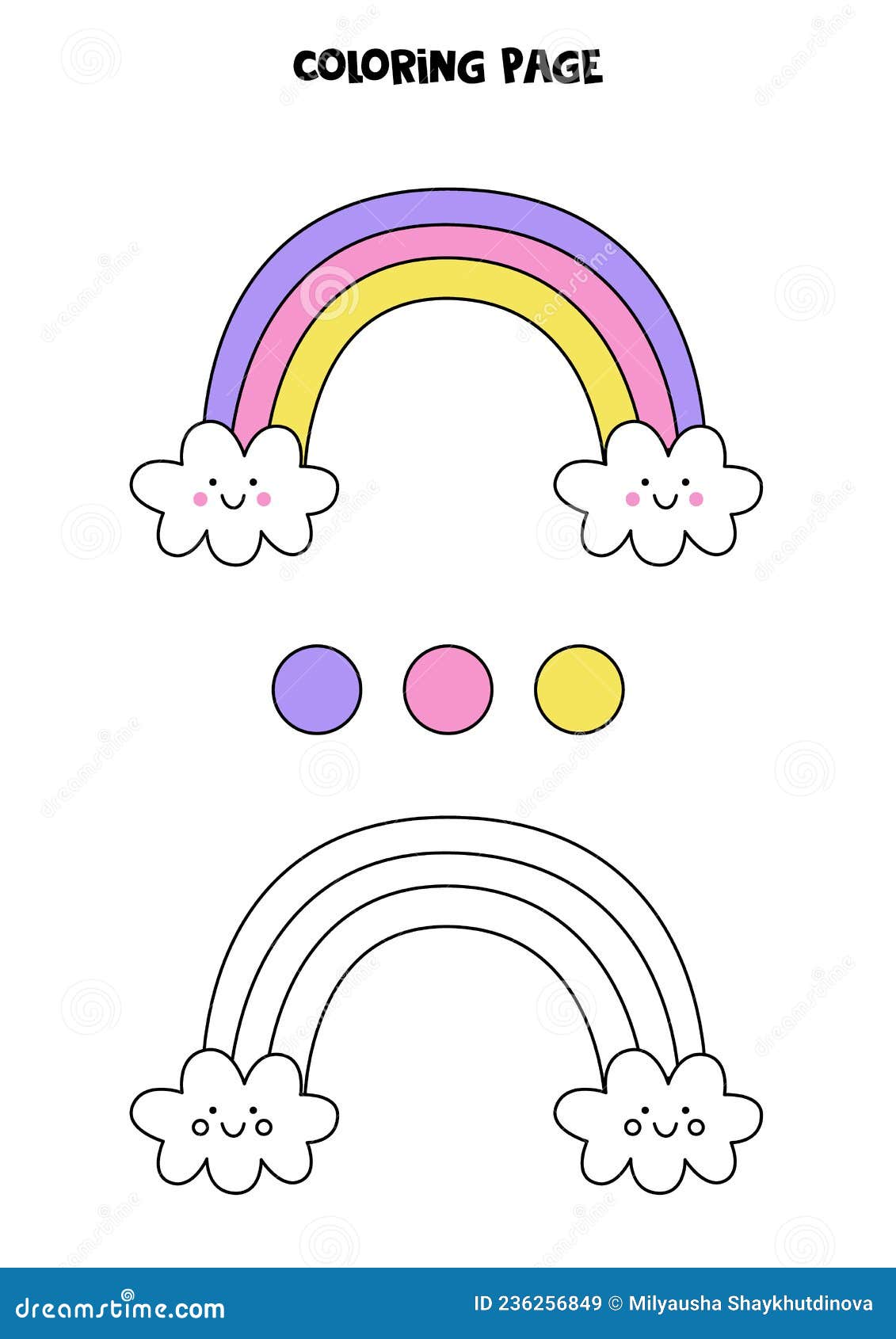Color cute cartoon rainbow worksheet for kids stock vector