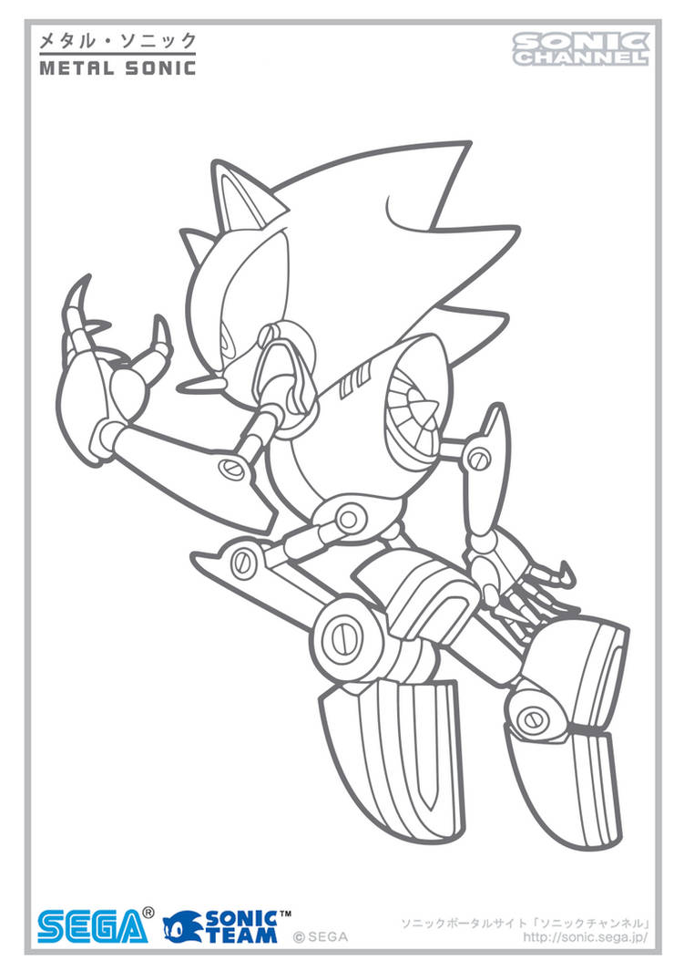 Metal channel coloring page by fuzon