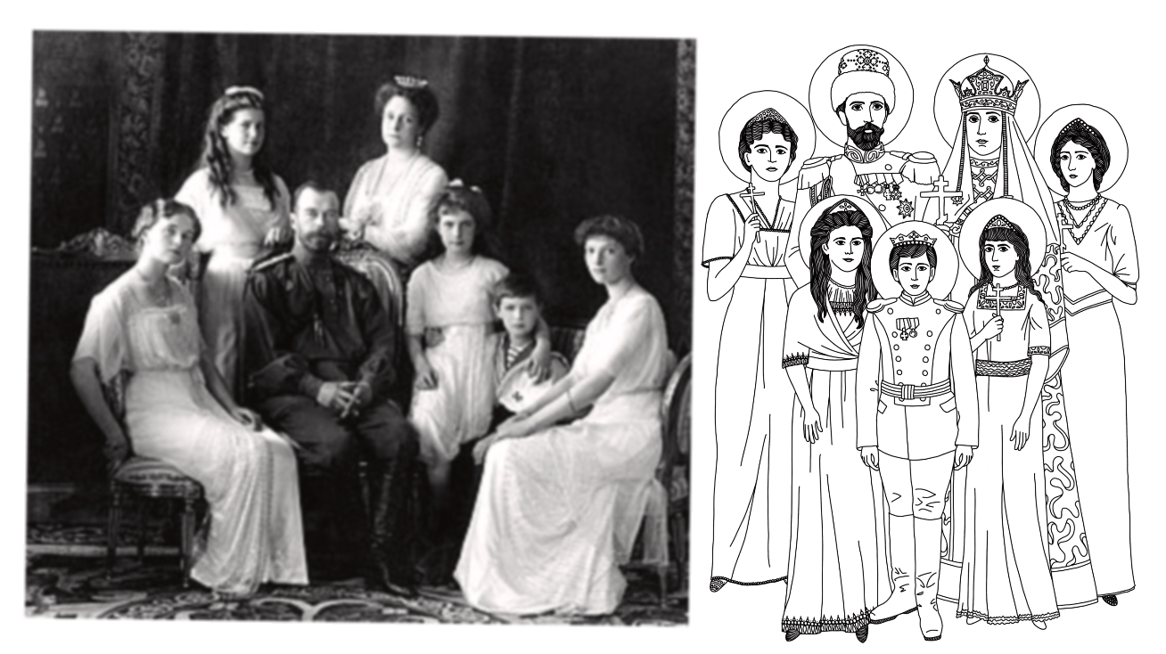 Royal saints