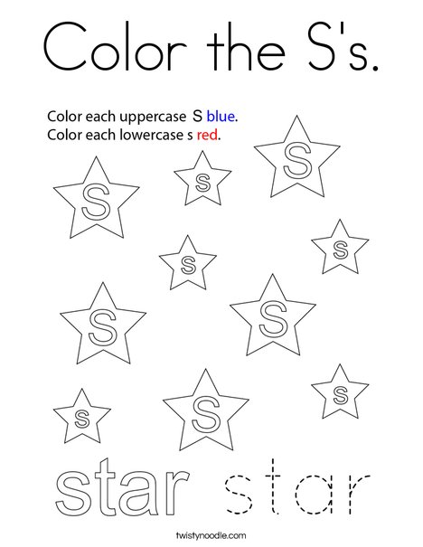 Color the ss coloring page