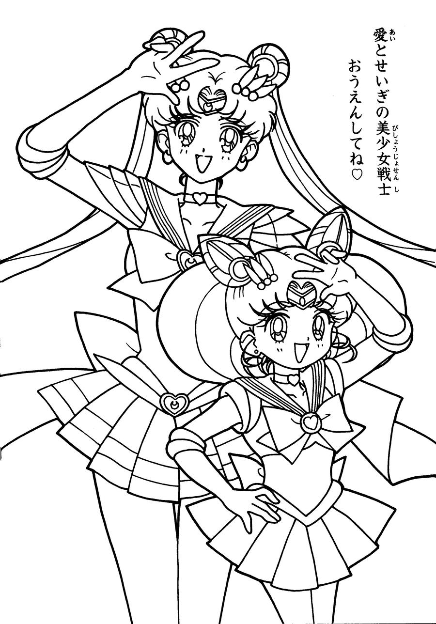 Super sailor moon and chibimoon coloring page by sailortwilight on