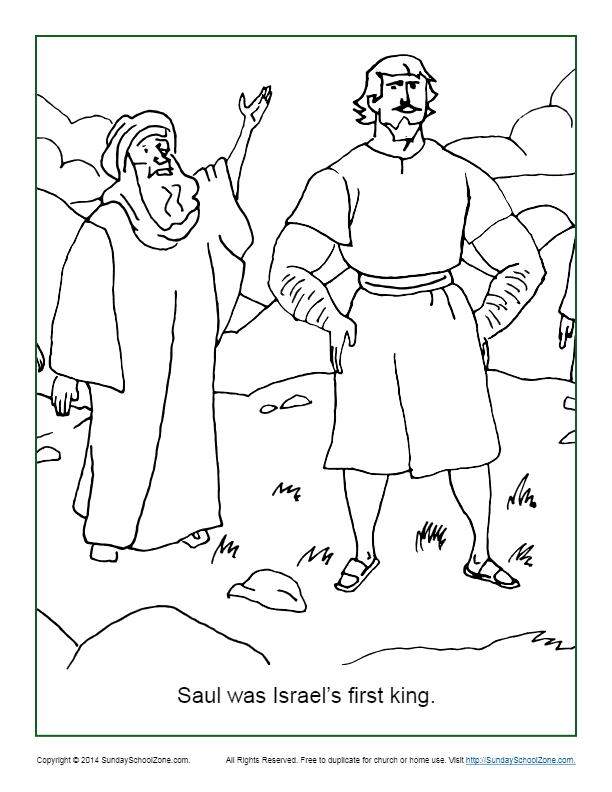 Saul was israels first king coloring page