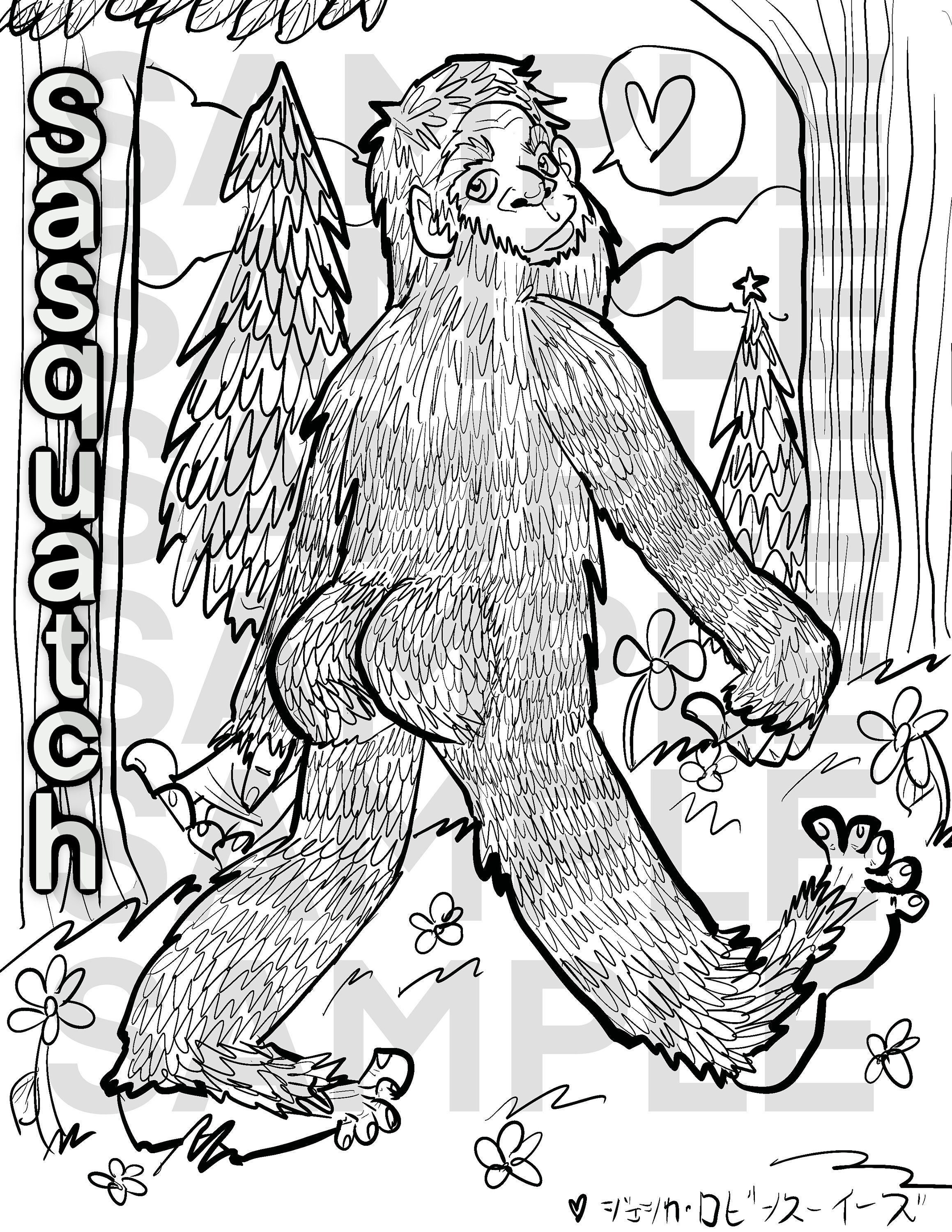 Sasquatch coloring page big foot cryptid cryptids pnw washington oregon local legend urban legends stress relief fun relaxing silly
