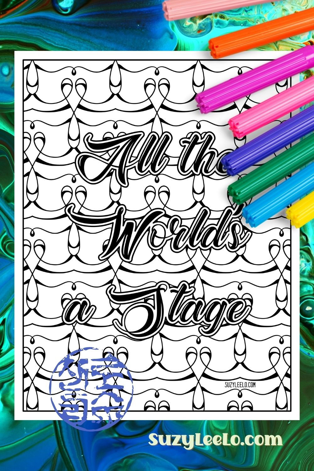 All the worlds a stage