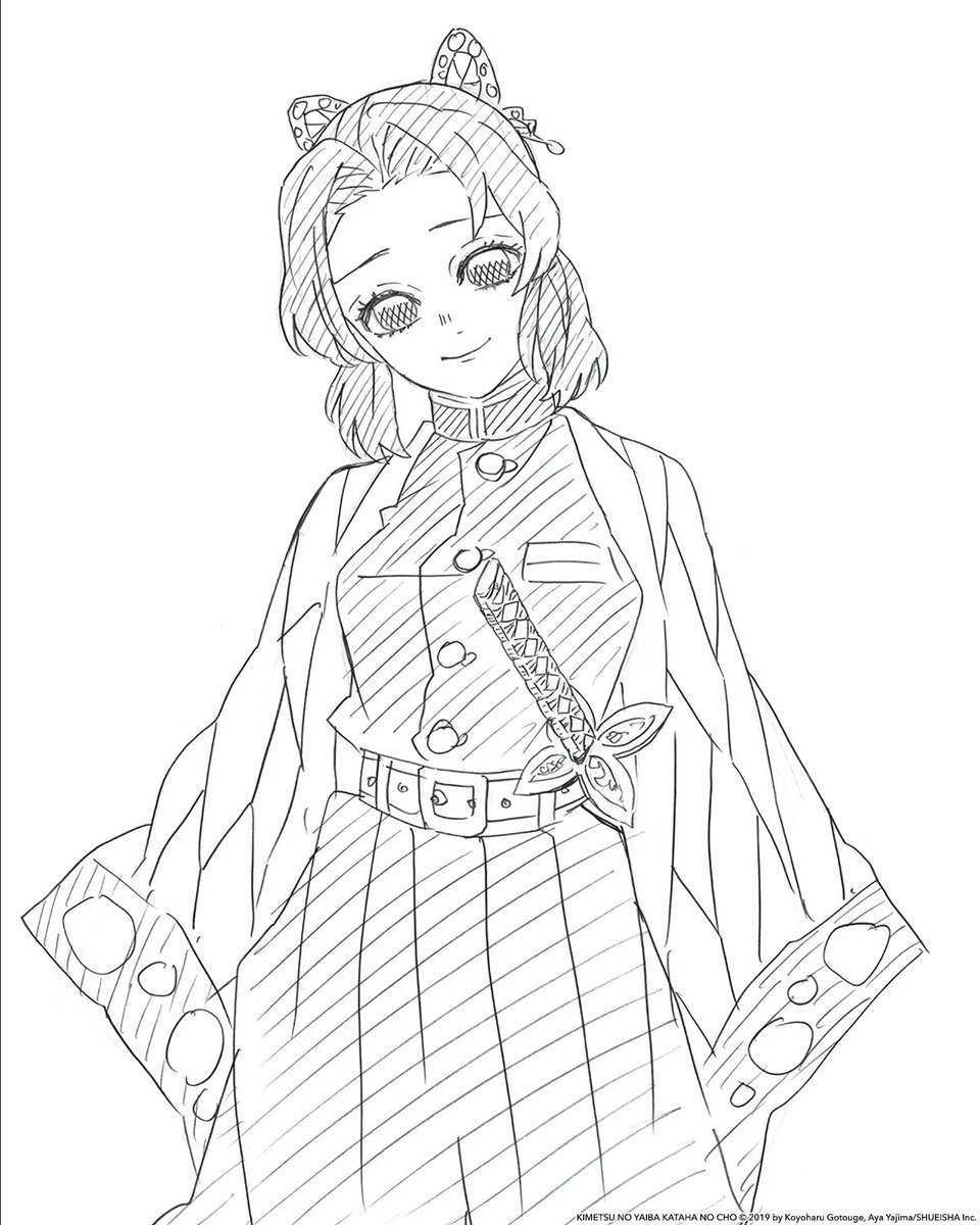 Viz on x shinobu is as refined as ever ðð via demon slayer kimetsu no yaibaâone