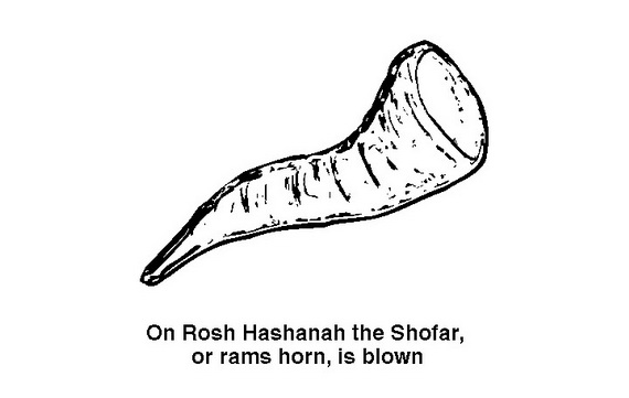 Rosh hashanah coloring pages printable for kids