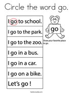 Sight words coloring pages