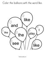 Sight words coloring pages