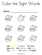 Sight words coloring pages