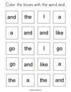 Sight words coloring pages