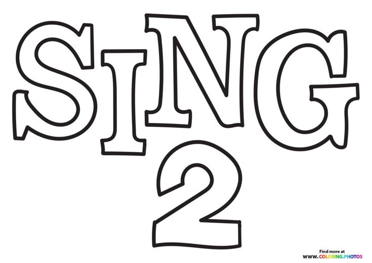Calloway with his guitar from sing
