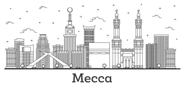 Makkah tower stock illustrations royalty