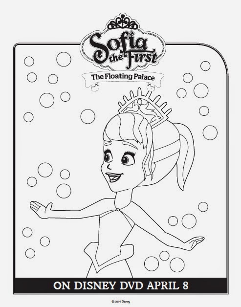 One savvy mom â nyc area mom blog sofia the first the floating palace