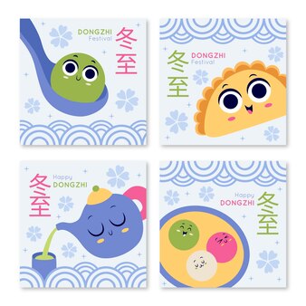 Page emoji card