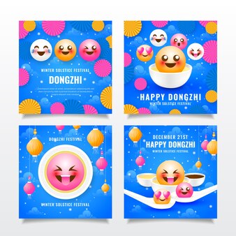 Page party mood emoji images