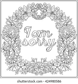 Coloring page message vintage floral decorative stock vector royalty free