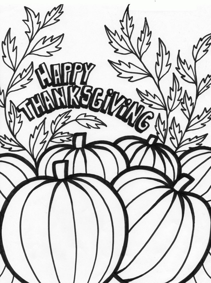 True love stained glass coloring book dover stained glass coloring book eileen râ free thanksgiving coloring pages pumpkin coloring pages fall coloring pages