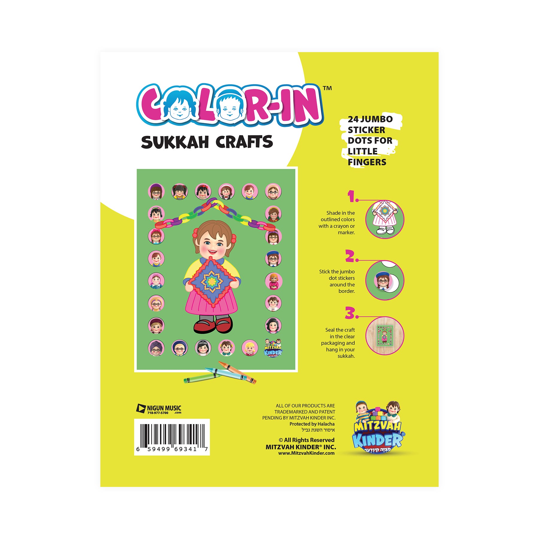 Sukkah sticker crafts girl color
