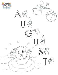 How to sign august