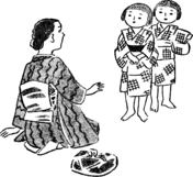 Vintage sunny day in japan coloring page free printable coloring pages