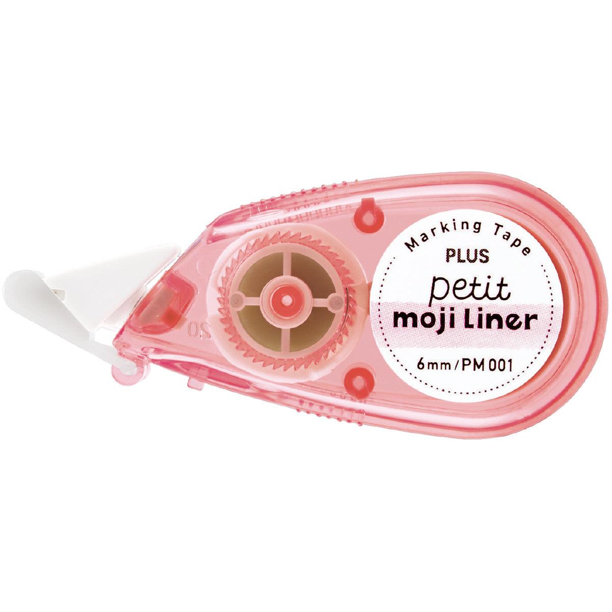 Fluorescent yellow marker correction tape