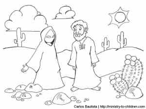 Scripture index curriculum for kids