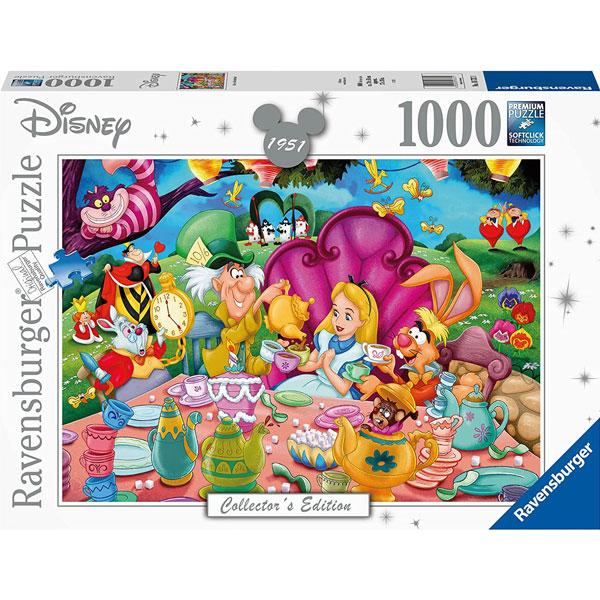 Puzzles terra toys