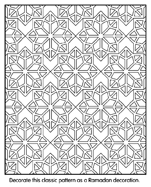 Islamic patterns coloring page