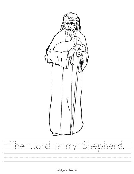 The lord is my shepherd worksheet