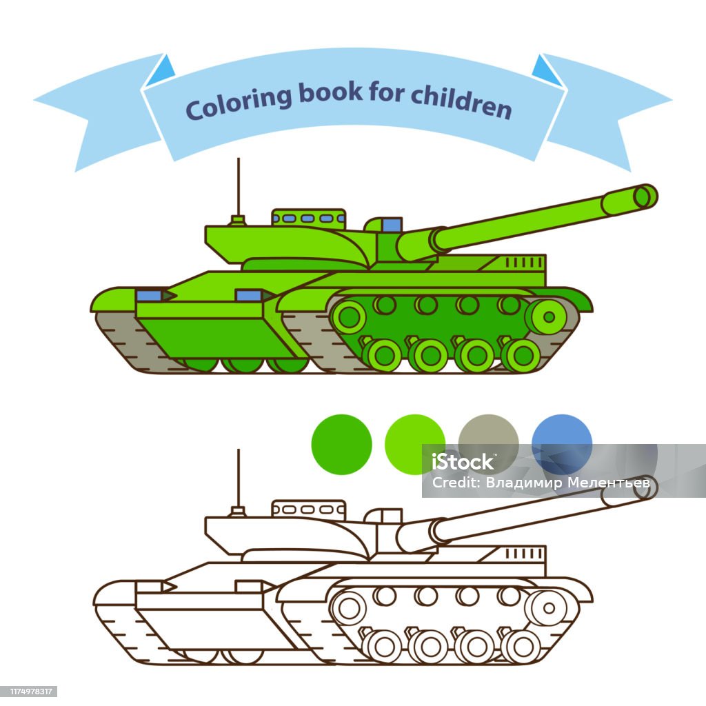 Modern tank military toy coloring book for children stock illustration