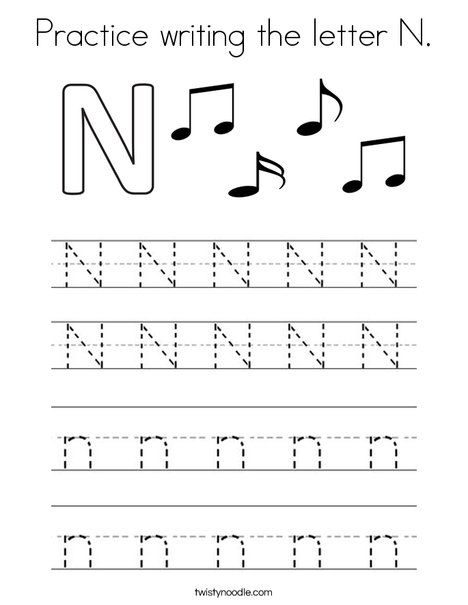 Practice tracing the letter n worksheets