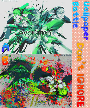 Uheicun