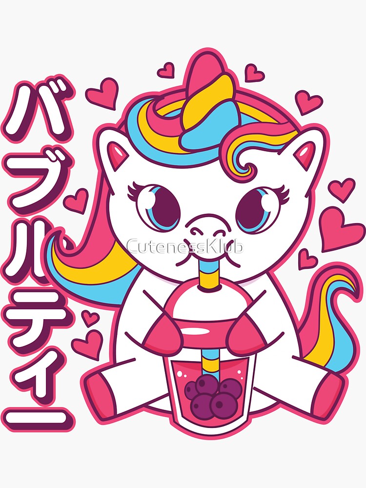 Baby unicorn drinking boba tea anime kawaii japanese sticker for sale by cutenessklub