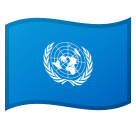 Ðºð flag united nations emoji un flag emoji