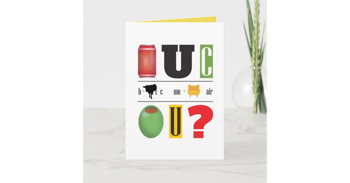 Clever olive u valentines day rebus holiday car