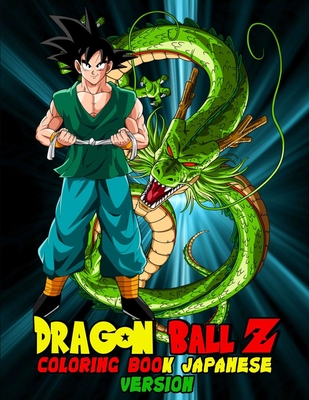 Dragon ball z coloring book japanese version all characters goku vegeta krillin master roshi and many morebest pages enjoy drawing and coloring them as you want by aourarh